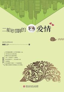 细雨湿美人