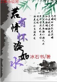 战神七枪