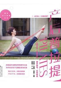 另一种起源