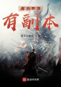 三种人生之魂归故里