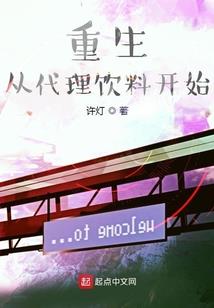 守住本心