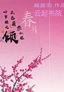 教师：差生？我都教成妖孽