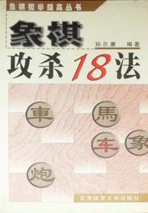 恶魔公主恋上天使王子
