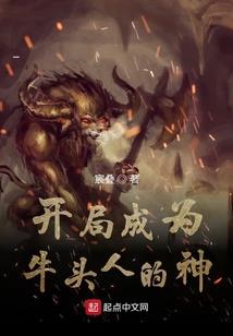 超级无敌侠客