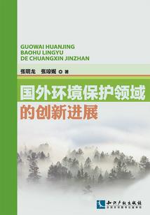 亲是来找茬的