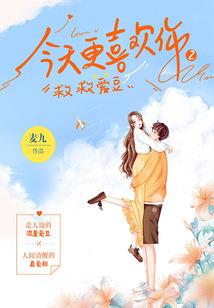 消失的伊甸园