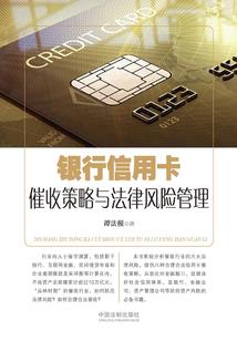 为什么欺骗我对不起