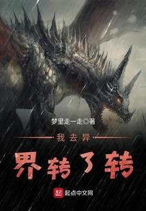 爱分割