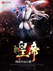 黄土高原上两兄弟