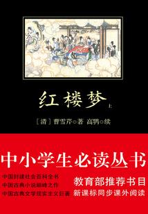 斗破：开局被蛇女王重伤，多子多