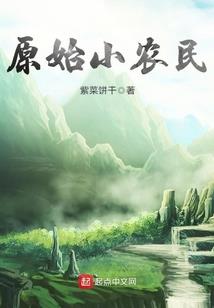 缘结2013