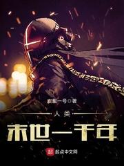 思念你
