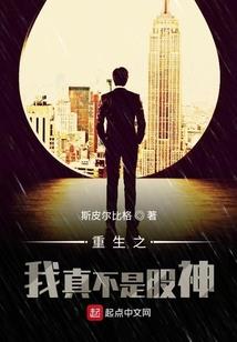 古墓之群棺虫豸