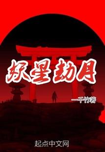 超时代新纪元