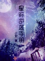 选择给了你
