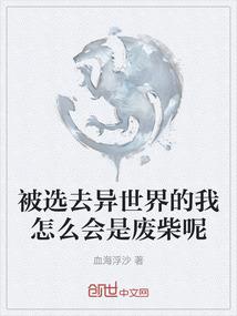 暗月神途