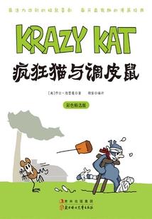 纯情爱恋生活