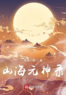 龙凤决之万龙之尊