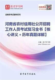 深夜的那个谁