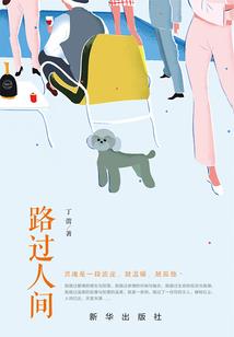 我真的不是噬梦人