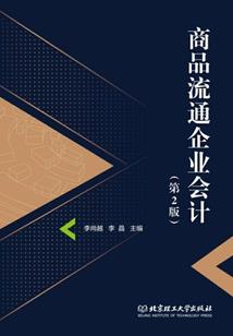 太虛