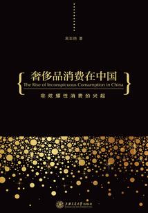 总裁的娇宠百日妻