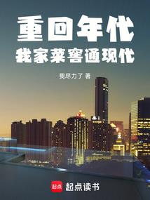 一壶清酒一壶茶