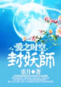 听说青春很美