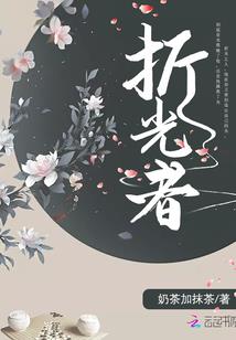 道碑苍穹