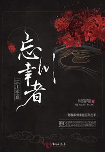 人王寅