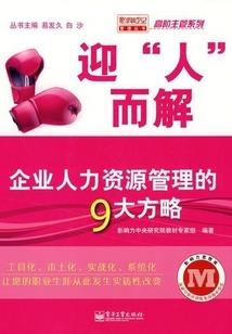 苍穹匣