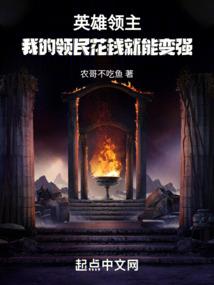 选择背后的付出
