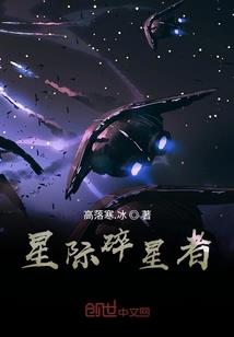 轻剑