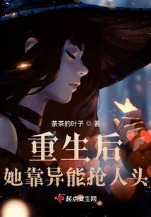 带好湿纸巾擦脸