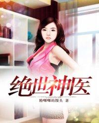 扶桑有情