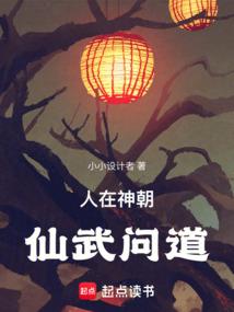 tfboys之樱花柠源