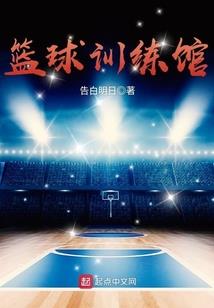 沅九醉