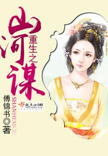 南风怎及你温柔