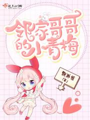 落魄侦探