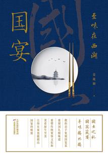 恋爱吧！僵尸！
