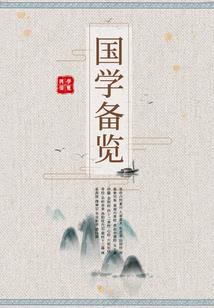 重逢的暗恋