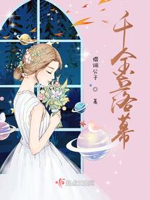 书生两仪眼