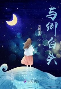 花都无敌神尊