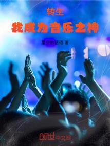 时光长流水
