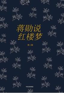 线上游戏的老婆不可是女生