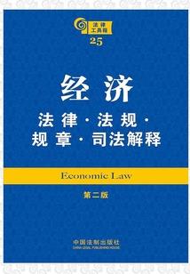 虚拟世界——冒险者传说