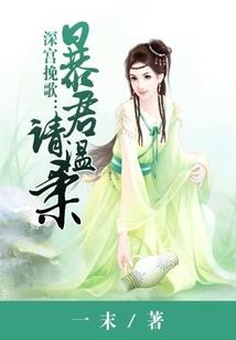 龙门世界