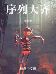 冷公主遇上潇洒王子