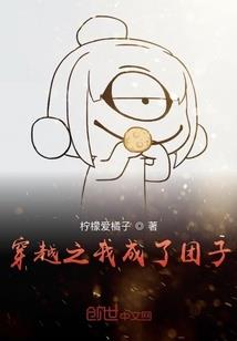 条件游戏