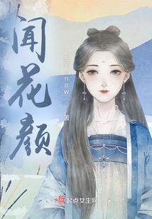 刀驭苍穹